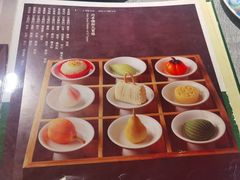 -绿波廊(豫园店)