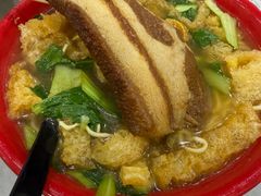 -易记皮肚面(明瓦廊店)