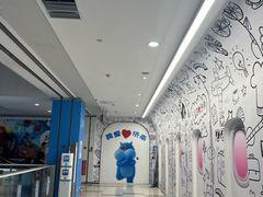 -金春禧(世茂国际广场店)
