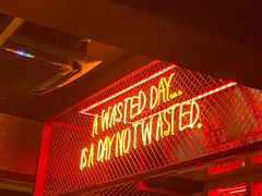 -The Drinkery (瑞金店)
