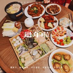 -和伊母婴护理中心·全套房(金山店)