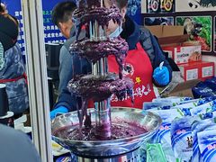 -中国农业博物馆