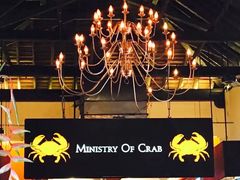 -Ministry of Crab(科伦坡店)