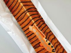 整根香肠虎纹包-好利来(望京中福店)