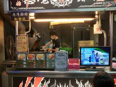 门面-恶魔鸡排(逢甲总店)