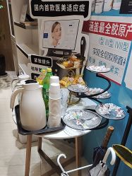 -重庆星宸整形美容医院