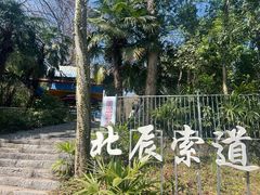-采石矶景区