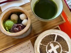 -中村藤吉(本店)