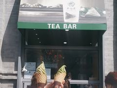 -吴裕泰茶庄(前门大街店)