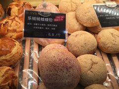 -丁香西饼屋(桂林路店)