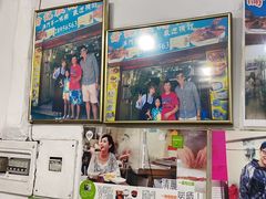 -伦记软滑肠粉