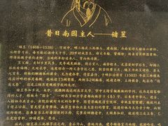 -三林塘老街
