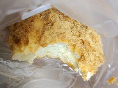 -BreadTalk面包新语·烘焙蛋糕(海珠丽影广场店)