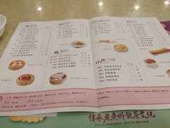 -点都德(盘福楼店)
