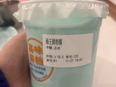 -火啫啫·粤式啫啫煲(南通首店)