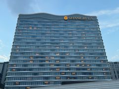 -上海前滩香格里拉大酒店