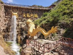 -桑干河大峡谷旅游区