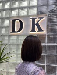 -DK SALON连锁专业烫染接发店