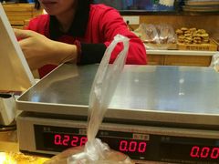 -周记传统糕点PASTRY(蜀汉路店)