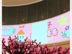 -新梦百货(民族店)