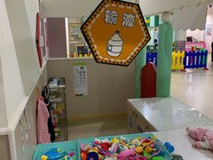 -吉的堡幼儿园(昆明俊发城英胜园)