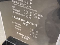 菜单-宜家·瑞典风味餐厅(天津东丽商场店)
