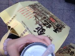 iphone_upload_pic-钜记手信(兴华楼店)