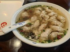 -汪一挑馄饨(老街店)