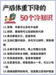 -金芙美月子中心(财富别墅店)
