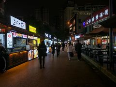 -南屏步行街