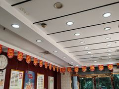 -郑远元专业修脚房(济南市奥体西路店)
