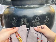 -大慈恩寺(大雁塔)