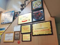 -聪辉同安老美食饭店(大元路店)