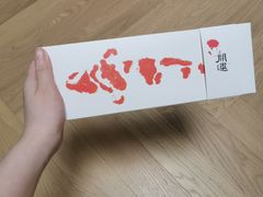 -阮大兴糕团(日月光中心店)