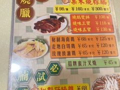 -永盈茶餐厅(中山四路店)