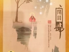 -汇佳桌游剧本咖啡馆(万体馆旗舰店)