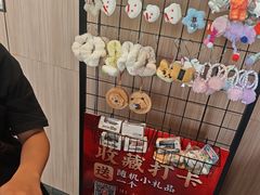 -大渔铁板烧(东城店)
