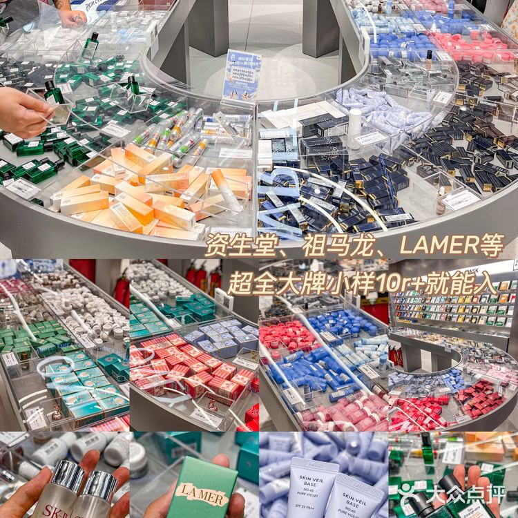 重庆首家only write‼️10r+买最全大牌小样