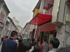 -添發碗仔翅美食
