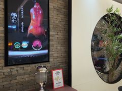 -羲和雅苑•北京烤鸭(乐园道万象城店)