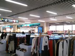 -连城·新天地(福华一路店)