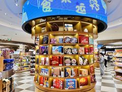 -杭州大厦LSE城市生活超市(杭州大厦店)