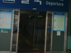 大厅-仁川港国际客运码头