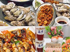 -嘉升大排档(番禺总店)