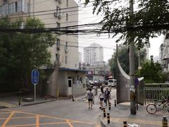 -秦韬盲人按摩院(惠新西街店)
