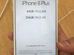 -Apple 零售店(Canton Road)