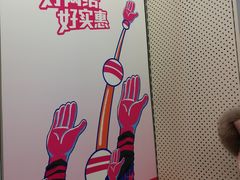 -中国移动(阳城路营业厅)