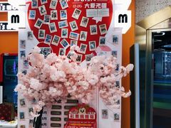 -汤姆熊欢乐世界(正大店)