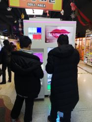 -嗨翻Hi-Fun竞技主题乐园·蹦床团建生日聚会(五棵松华熙店)
