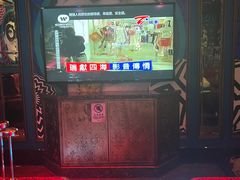 -INLOVE KTV(水晶城店)